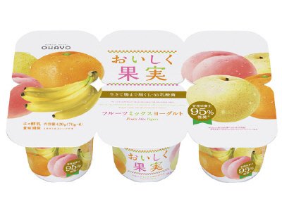おいしく果実フルーツミックスヨーグルト