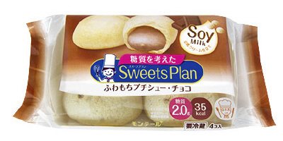糖質を考えたふわもちプチシュー・チョコ