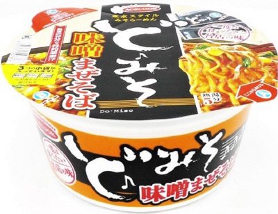 一度は食べたい名店の味　ど・みそ　味噌まぜそば