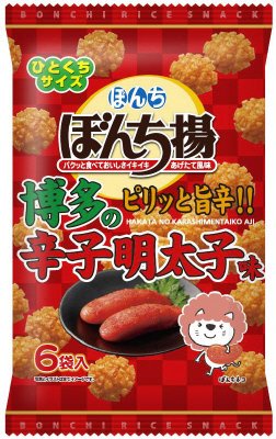 ６パックぼんち揚辛子明太子味