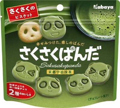 さくさくぱんだ　抹茶