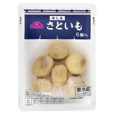 味しみさといも　6個入