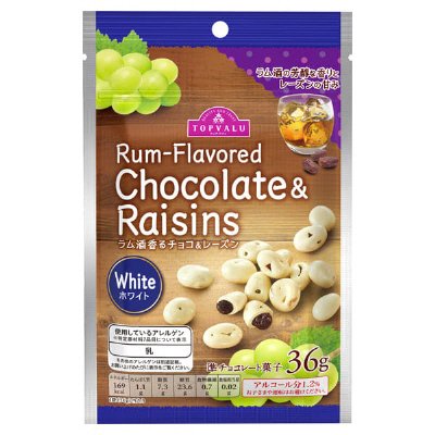 ラム酒香るチョコ＆レーズン　ホワイト