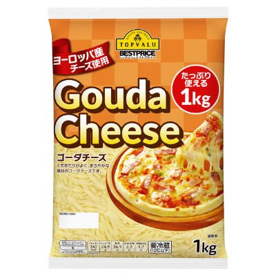ゴーダチーズ１ｋｇ
