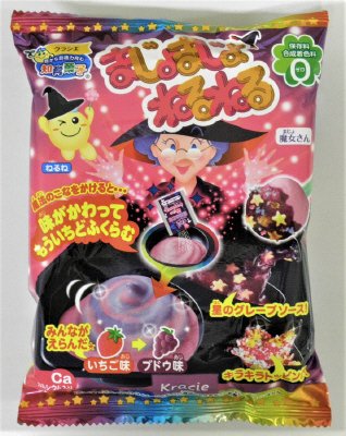 まじょまじょねるねる　いちご味