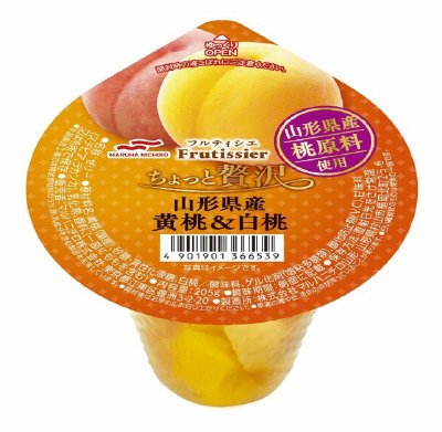 フルティシエ　ちょっと贅沢　山形県産黄桃＆白桃