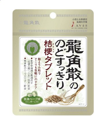 龍角散ののどすっきり桔梗タブレット抹茶ハーブ味