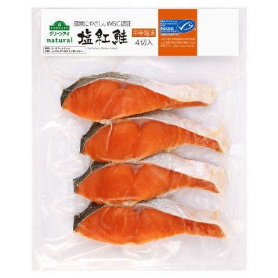 GEナチュラルMSCアラスカ産塩紅鮭切身　4切　中辛塩味