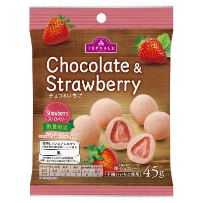 チョコ＆いちご　ストロベリー（つくば工場）