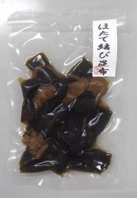 ほたて結び昆布