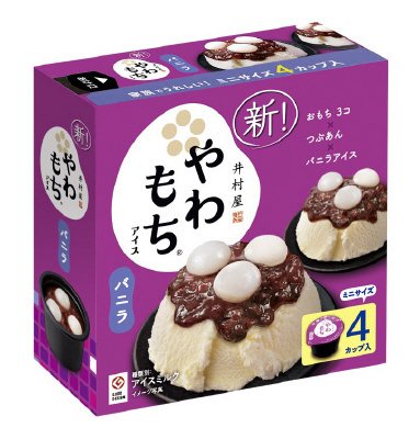 BOXやわもちアイス　バニラ