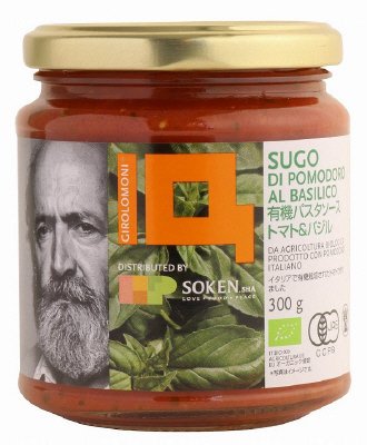 ジロロモーニ　有機パスタソース トマト＆バジル