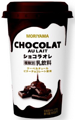 CHOCOLAT　AU　LAIT