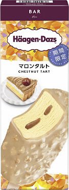 バー　マロンタルト