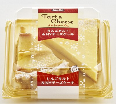 りんごタルト＆ＮＹチーズケーキ