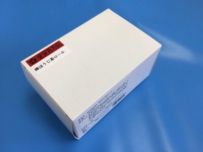 金沢百万石　棒ほうじ茶ロール