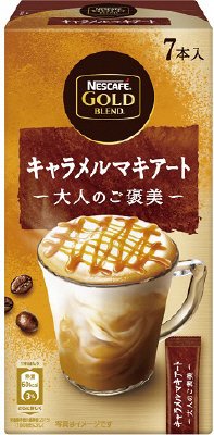 ＮＧＢ　大人のご褒美　キャラメルマキアート　７Ｐ