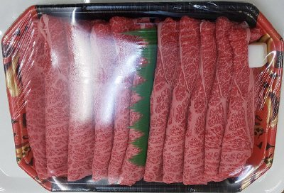 岡山県産黒毛和牛肩ロースうす切り　Ｄ