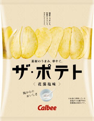 ザ・ポテト花藻塩味
