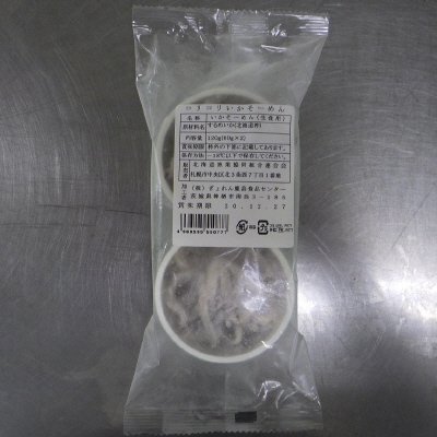 コリコリいかそーめん