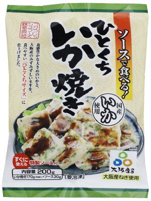 ソースで食べる！ひとくちいか焼き