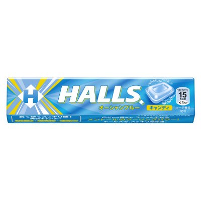 ホールズ　オーシャンブルー