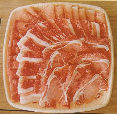 霧島黒豚しゃぶしゃぶセット（華盛）