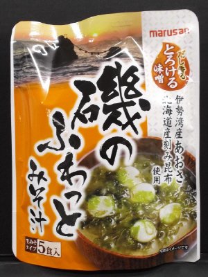 磯のふわっとみそ汁