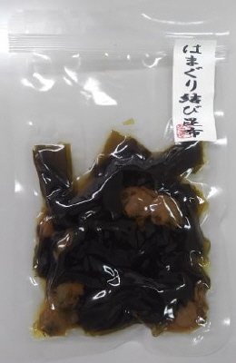はまぐり結び昆布