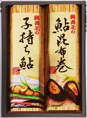 鮎づくし　ＡＤ－２５