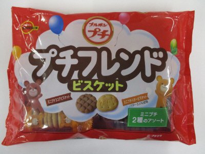 プチフレンドビスケット
