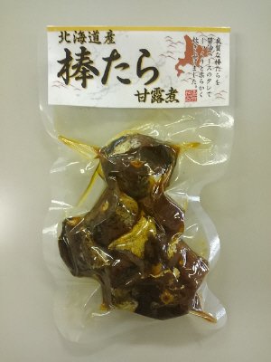 棒たら甘露煮