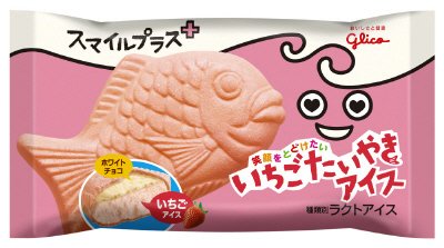 スマイルプラス　いちごたいやきアイス