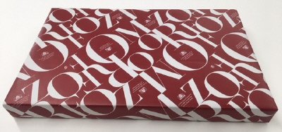 ロイヤルタイム