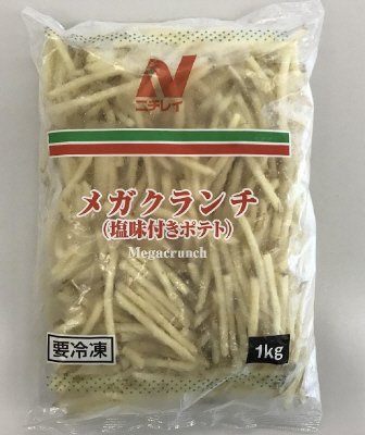 メガクランチ（塩味付きポテト）Megacrunch