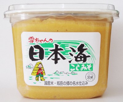 雪ちゃんの日本海こしみそ