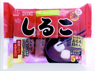 お気に入りしるこ