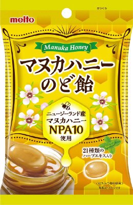 マヌカハニーのど飴