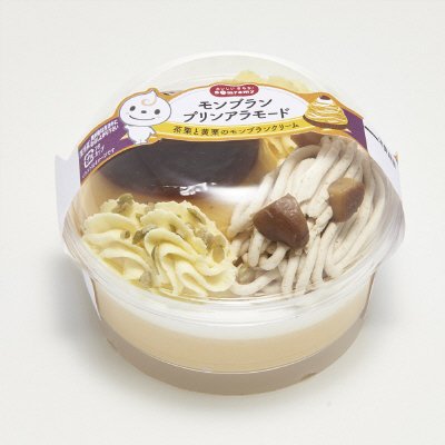 モンブランプリンアラモード