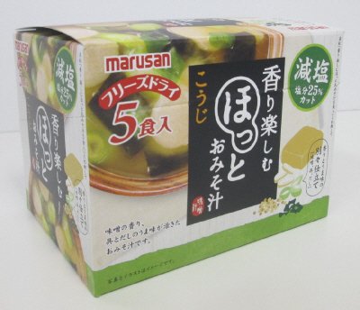 ほっとおみそ汁減塩５食入