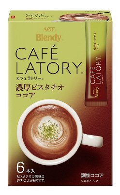 「ブレンディカフェラトリー」スティック　濃厚ピスタチオココア６本