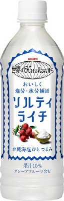 世界のKitchenから ソルティライチ