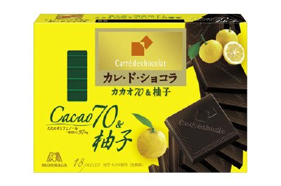 カレ・ド・ショコラ＜カカオ７０＆柚子＞