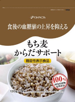 国内産　もち麦からだサポート
