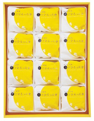 果子乃季　月でひろった卵　１２個