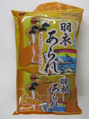 羽衣あられ６パック