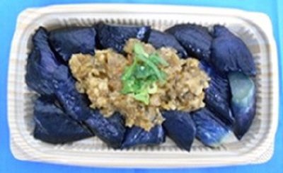 国産茄子の肉味噌和え（しそ風味）