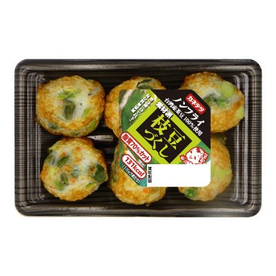 ノンフライ　素材派　枝豆づくし