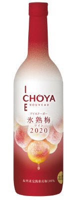 ＣＨＯＹＡ　ＩＣＥ　ＮＯＵＶＥＡＵ　氷熟梅ワイン２０２０