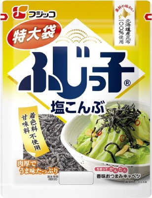 ふじっ子　特大袋